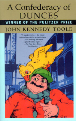 Eric's Favorites ☞ A Confederacy of Dunces by John Kennedy Toole
